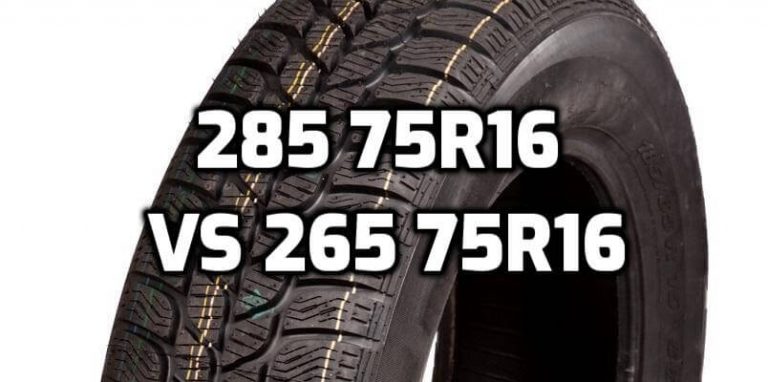 285 75r16 Conversion Chart