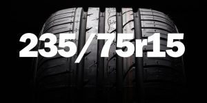 235/75r15 Tire Size in Inches - Tire Blogger
